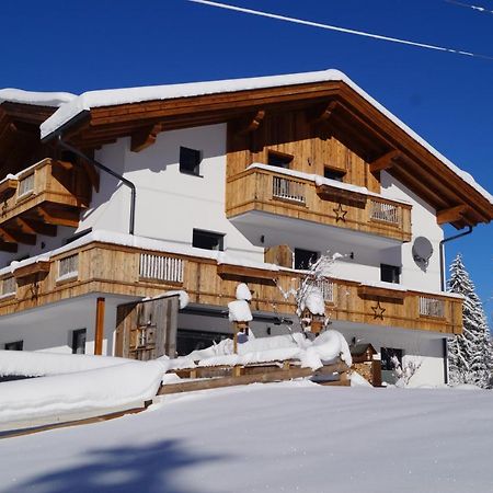 Mari'S Landhaus ببيرفيير المظهر الخارجي الصورة